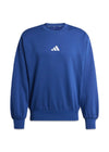 FEELCOZY SWEAT - Dark Blue-Sweatshirts-Adidas Originals-Butler Loftet