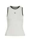 Rouesme tank top - Birch-Top-ROUGE EDIT-Butler Loftet