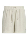SK Short - Putty Grey-Shorts-Adidas Originals-Butler Loftet