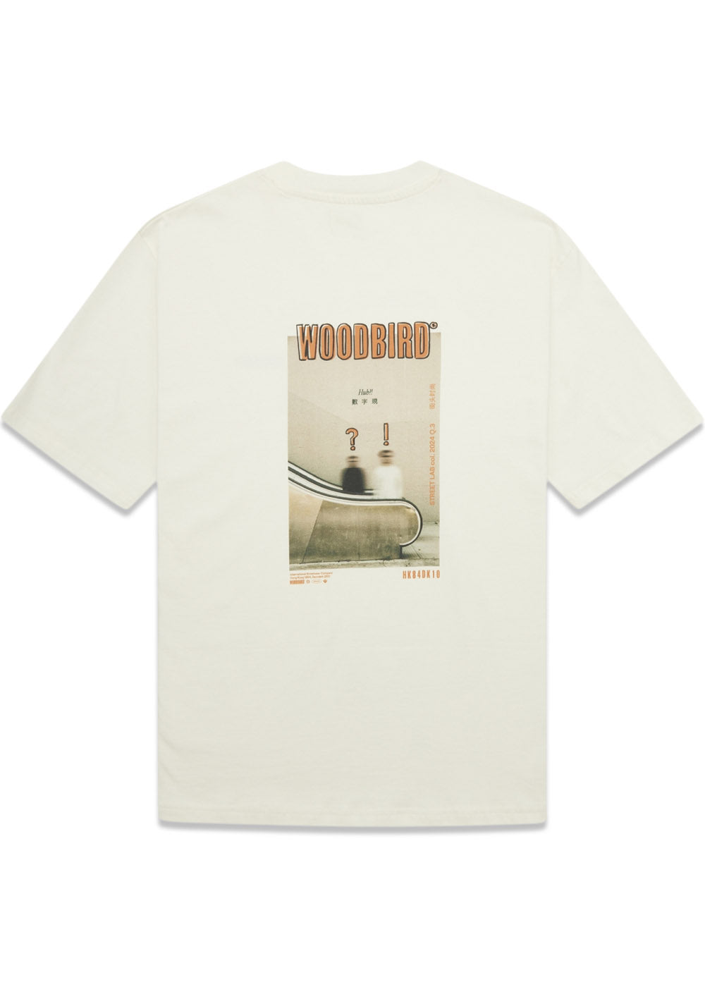 Baine Photo Tee - Off White