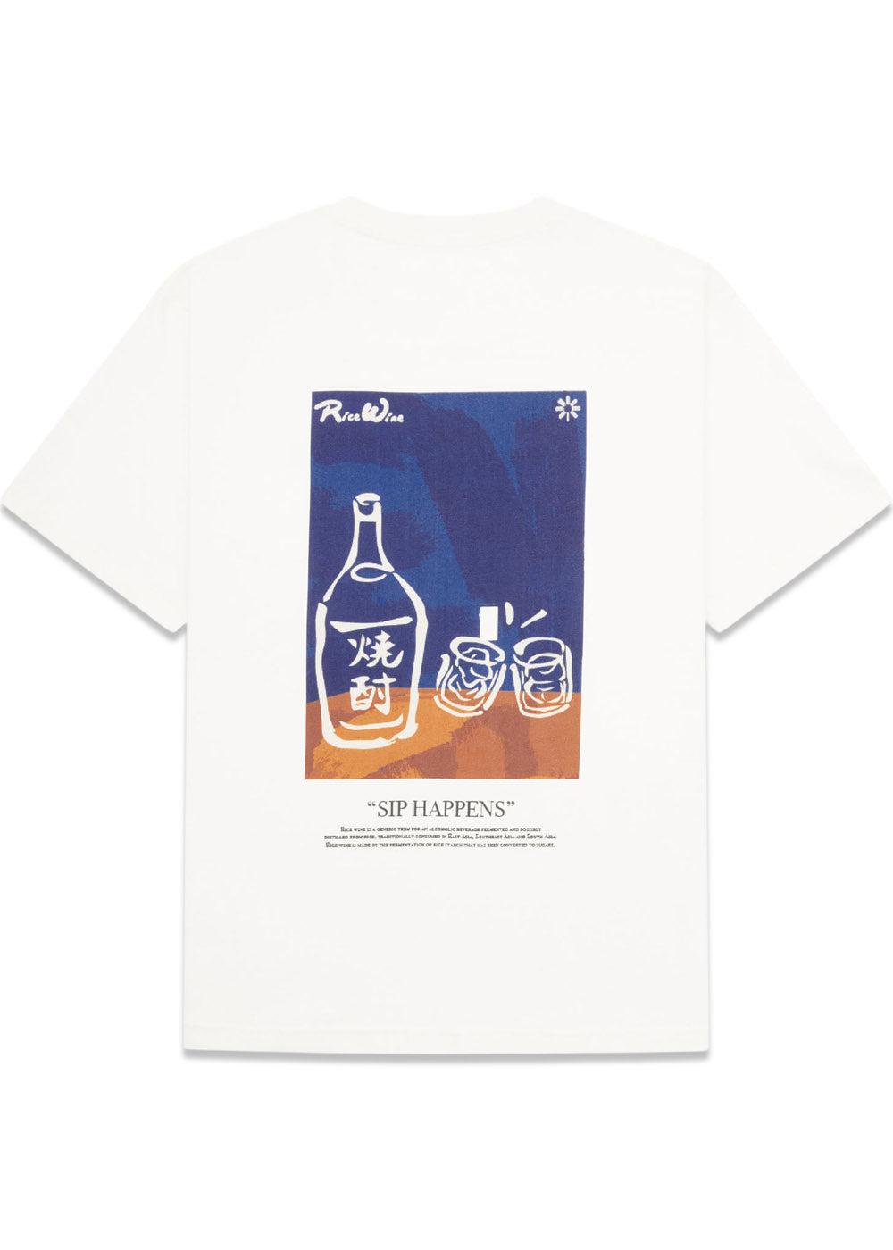 Baine Sip Tee - Off White