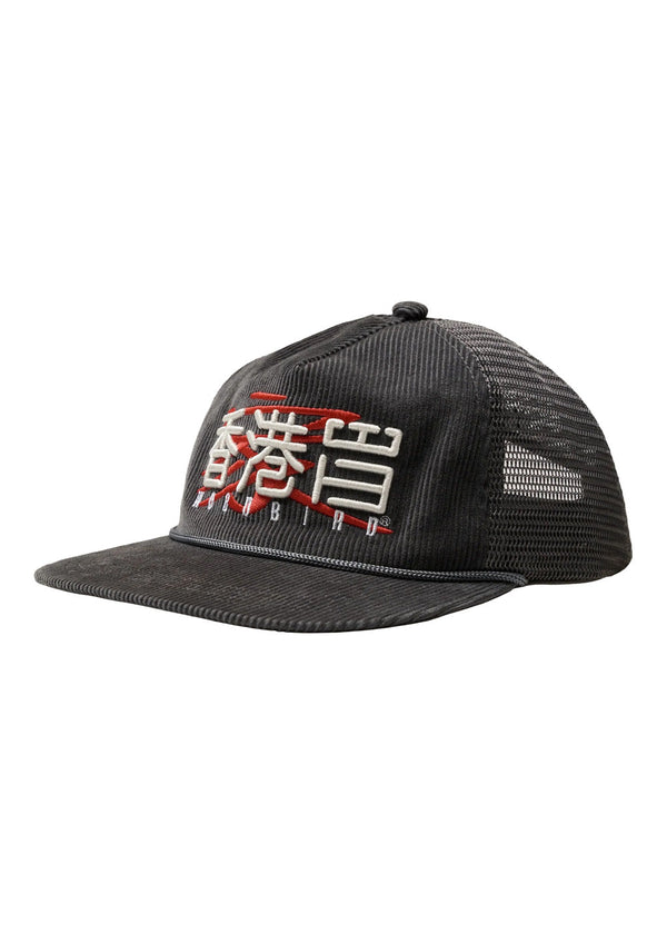 Chuck Trucker HK Cap - Grey-Accessories-Woodbird-Butler Loftet