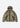 Down Shield Lens Hooded Puffer - Fallen Rock