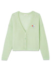 NENYBAY - Almond-Knitwear-American Vintage-Butler Loftet