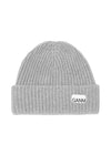 Structured Rib Beanie - Paloma Melange