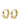 TAFFY small swirl hoop earrings gold-plated - Gold Plated-Jewellery-Pilgrim-Butler Loftet