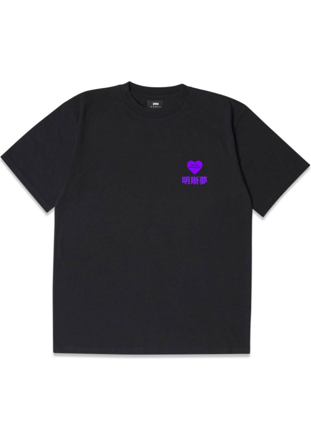 Legal Highs T-Shirt - Black